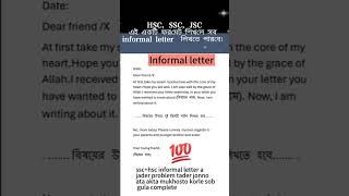 informal letter লেখার নিয়ম HSC SSC JSC english letter shorts informalletter RedLetterMedia [upl. by Deehan]