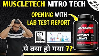 muscletech nitro tech opening with lab test report  muscletech nitro tech lab test report [upl. by Lluj259]