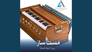 Pashto Mast Sazz [upl. by Dennett162]