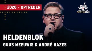 Guus Meeuwis André Hazes Nick amp Simon Sunnery amp Ryan  Vrienden van Amstel LIVE 2020 [upl. by Gnuhp]