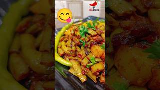 Gavarfali viralshortstrendingshorts ytshorts hadees gwarfalikisabji cooking redchillifoods [upl. by Julietta]