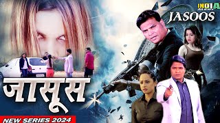 JASOOS SPY हॉस्पिटल में हुआ मौत तांडव इसके पीछे कौन क्या CID अपराधियों को पकड़ पायेगी Series 2024 [upl. by Pharaoh]