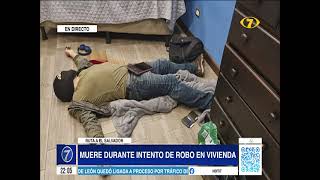 Presunto delincuente es abatido al interior de una vivienda en ruta hacia El Salvador [upl. by Hguh651]