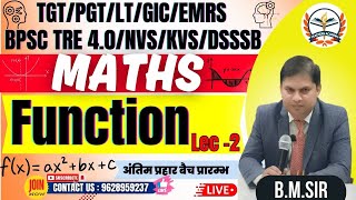 TGTPGTLT GRADEGICDSSSBEMRSBPSC TRE 40NVSKVS MATHS 2024 II Maths  Function Lec  2 maths [upl. by Erroll]