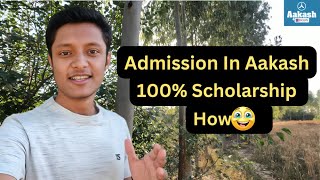 How to Get Admission 100 Scholarship in Aakash Institute  Aakash Scholarship Test  iACST 2024 [upl. by Kalmick]