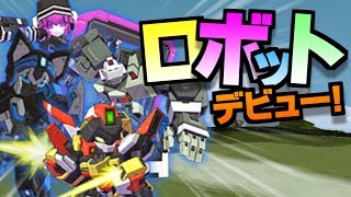 【C21】俺たちロボットになりました。【日常組】 [upl. by Garry294]