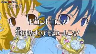 Suite Precure Episode 42 preview [upl. by Aisercal206]