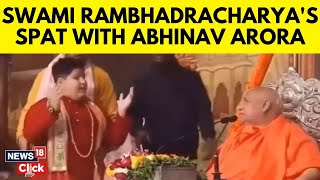 ‘Itna Murkh Ladka Hai’ Swami Rambhadracharya Slams 10 Years Old Baal Sant Baba Abhinav Arora [upl. by Kariotta]