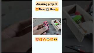 💯😎🔥Gear ⚙️ box 🔥 Diy dc motor project new gear motor engine science project shorts power short [upl. by Homer]