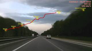 Road Video Expedition «Moscow  Vladivostok» Day 1 [upl. by Ahsilac229]