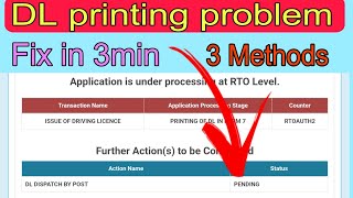 Driving licence not received  Application is under processing at RTO level  How to print DL [upl. by Oniratac]