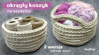 okrągły koszyk pojemnik ze sznurka na szydełku  round basket crochet [upl. by Oijimer]