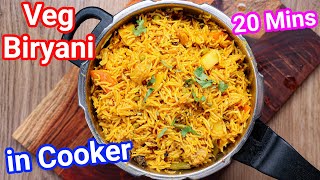 Instant Biriyani Recipe in Cooker  Just 20 Mins with New Trick  Pressure Cooker Veg Biryani [upl. by Nolte475]