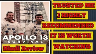 Apollo 13 survival Review in Hindi  Apollo 13 survival Trailer In Hindi  Apollo13 survival Netflix [upl. by Oinotnaocram]