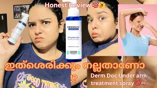 💦🔥കഴുത്തിലെ കറുപ്പ് മാറാൻ ഇനി ഇത് മതി ✅Derm Doc Under Arm spray Review 💯 BEING US BY AJ [upl. by Nothgiel770]