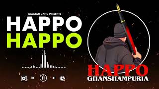 Happo  Happo Lyrical Video  Happo Ghanshampuria  Punjabi Song 2022 [upl. by Surad]