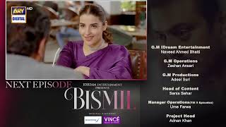 Bismil Episode 27  Teaser  Digitally Presented by Sensodyne amp Vince Care ARY Digital [upl. by Tur]