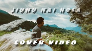 JIUNU NAI HOLA  TRIBAL RAIN  SHORT CINEMATIC VIDEO  FtSantosh Bohora [upl. by Mortie]