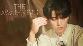 THE AWAKENING MV  BEOMHAN X JAY prod 로다 FanMade [upl. by Nyahs]