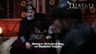 Diriliş Ertuğrul Müzikleri  Bozgun Eruğrul Bey Ve Sadettin Kopek [upl. by Primrose]