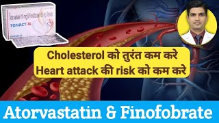 Atorvastatin Fenofibrate tablet  Atorvastatin and fenofibrate tablet ip uses in hindi [upl. by Jorry]