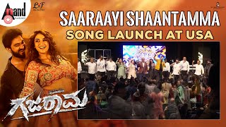 Saarayi Shanthamma Song Launch At USA  Mano Murthy  Kunal Ganjawala  Mangli  Ragini Dwivedi [upl. by Aneetsirhc]