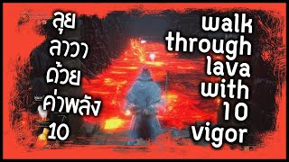 Dark Souls 3  Get item in Smouldering Lake lava [upl. by Celka]