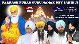 Gurudwara Nanak Piao Sahib Delhi LIVE  Parkash Purab Guru Nanak Dev Sahib Ji [upl. by Ranique90]