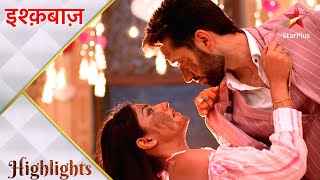 Ishqbaaz  इश्क़बाज़  Beautiful moments at Rudras birthday party  Part 2 [upl. by Eittah452]