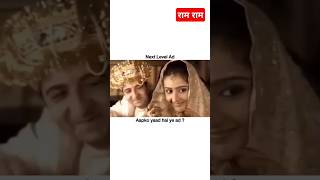 किस किस को याद है ये navratristatus marriage husbandwifefun लवशायरी lovestatus lovesong love [upl. by Nilyaj]