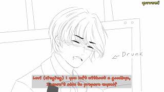 Obey Me Animatic  Drunk karaoke [upl. by Nosac]