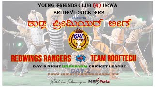 MATCH NO 14  REDWINGS RANGERS VS TEAM ROOFTECH  KUDLA PREMIER LEAUGE 2023 [upl. by Aldrich]