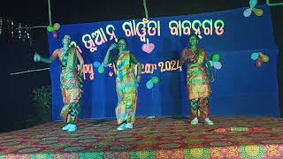 new program santali video JARAL JARAl song video 2024 our village new program [upl. by Natka111]