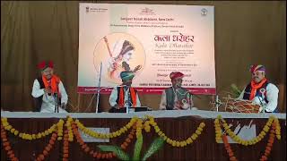 Khartal Dholak Jugalbandhi And Song [upl. by Laon]