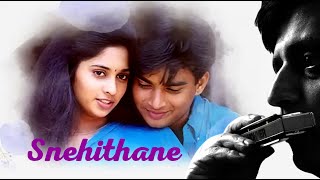 Snehithane Snehithane  Alaipayuthey Madhavan  AR Rahman  Harmonica Cover  Anand Godabole [upl. by Ennayd]