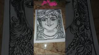 হরে কৃষ্ণ 😌🙏 art artforum drawing artforum sketch krishnadrawing like comment [upl. by Arzed]