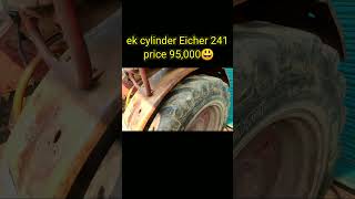 Second Hand tractor For Sale ll 241 Eicher model 1995 on Yash tractor Shamlishorts [upl. by Acirehs]