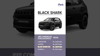 Discover 2024 Jeep Compass 4x2 Automatic  Variants amp Pricing Unveiled  jeepcompass jeepindia [upl. by Mitchael678]