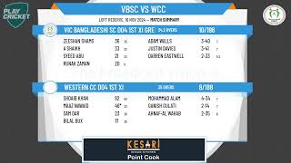 VBSC Div 04 1st XI Green v Western CC D04 1st XI [upl. by Berti899]