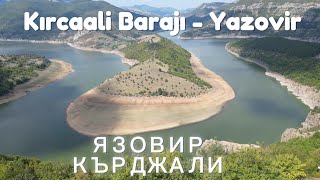 Kırcaali Yazovir  Язовир Кърджали  Arda Nehri [upl. by Dustie]