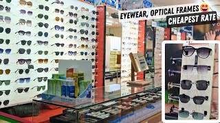 Latest Collection of Optical Frames Eyewear in Cheapest Price  Lenses amp Computerised Eye Checkup [upl. by Pritchard906]