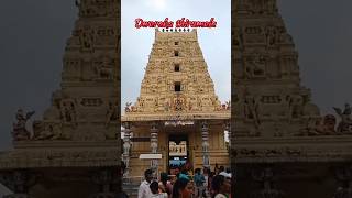 Part1 Dwaraka thirumala ❤️ wait for part2 part1 waitforpart2 dwarakatirumala govinda shorts [upl. by Shuma]