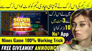 Learn How To Earn Money Online  Mines Game Winning Tricks  Make Money Online Games [upl. by Sadnak]