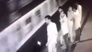 CCTV Footage Borivali Station Platform no6  Mumbai Railway [upl. by Aniroc]