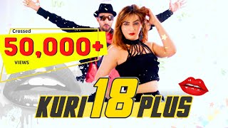 Kuri 18 Plus  WAQAR RAAJ  Urdu Rap  Hindi Rap  Punjabi Rap  Hiphop  Bhangra  Desi Music [upl. by Kendell877]