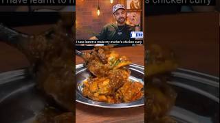 Chicken curry tovinothomas pearlemaaneyshow remix shorts foods trending [upl. by Tarrance]