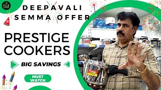 PLS Deepawali Offer No 3 I Dont Miss Out Limited Time Deepawali Offers on Prestige Cookers [upl. by Enaillil826]