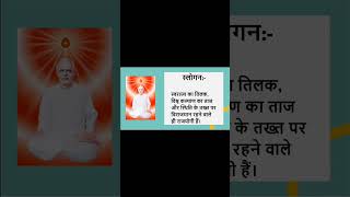 Aaj ki Murli  09 DEC 2024  आज की मुरली  09122024  Daily Murli Today murli  aaj ki murli [upl. by Odlanyar]