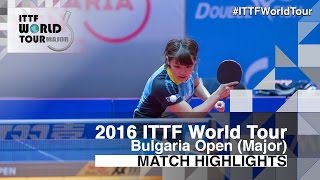 2016 Bulgaria Open Highlights Misaki Morizono vs Yuka Ishigaki Final [upl. by Retsev]