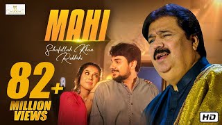 Mahi Khawab Mahi  Shafaullah Khan Rokhri  Official Video [upl. by Auginahs252]